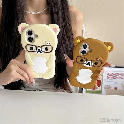 リラックマ コリラックマ マスコット ぬいぐるみ スマホケース Qoo10] 【5月新品登場~】超人気 リラックマ ス