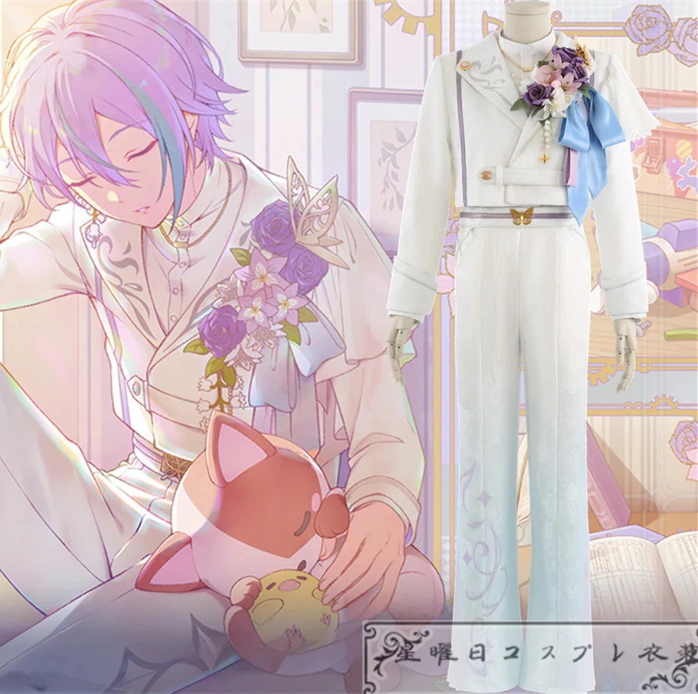1150プロセカ Dream a Wonder Dreamガチャ 神代類 夢への一歩 レーヴ・デ・マジ コスプレ衣装 コスチューム