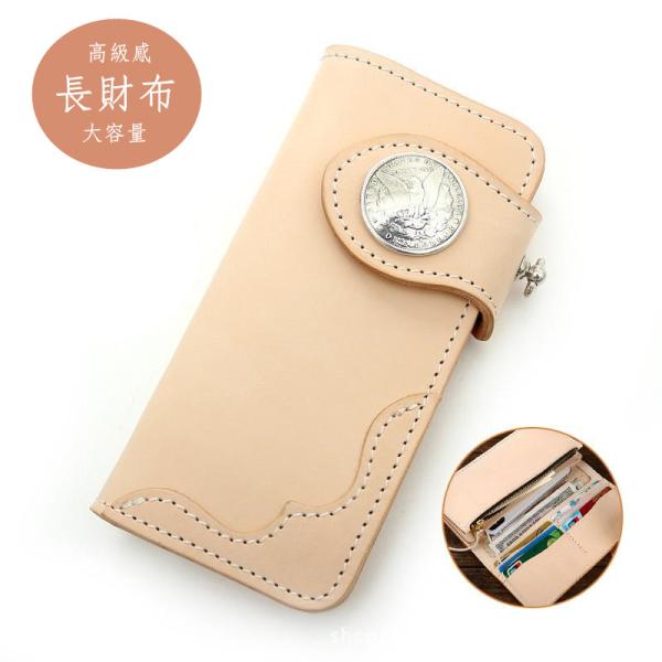 長財布 メンズ レディース 財布 レザー お札入れ 牛革 レトロ 小銭入れ ファスナー 大容量 多機能 ビジネス かっこいい カード 収納力 9,372円