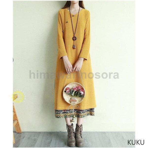 エスニック風ワンピース ワンピ ロングワンピ レディース 長袖 重ね着風 手作りボタンフレアワンピース ドッキング