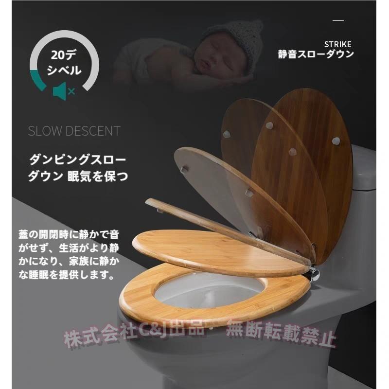 木製便座上部固定便座工具不要 C&J 調節可能なステンレスヒンジU/V/O型便座