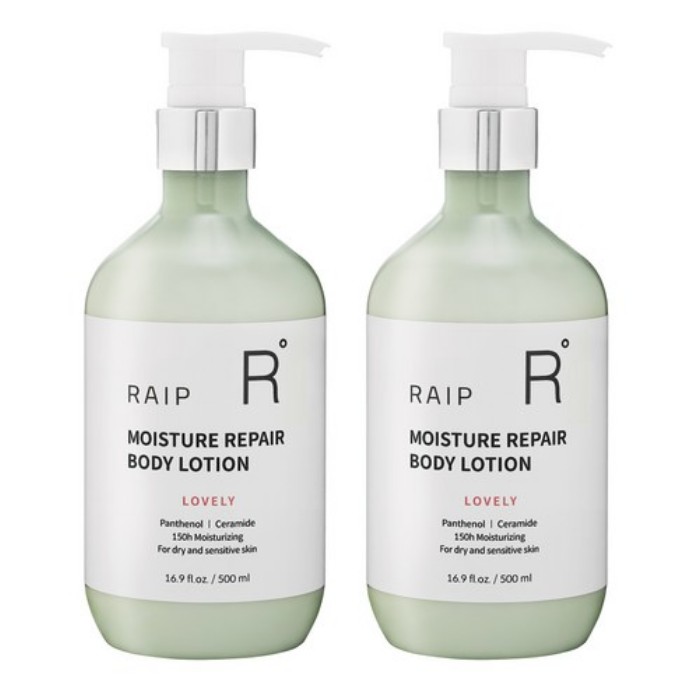 モイスチャー リペア ボディローション Lovely 500ml x 2個 (鎮静/弾力/保湿/栄養供給/活力/しわ防止)