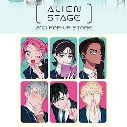 エイリアンステージ　韓国限定　IDカード 日記セット エイリアンステージ 韓国限定 IDカード 日記セット エイリアン