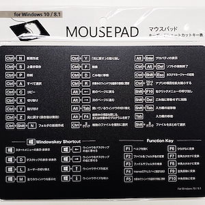 マウスパッド ショトカットキー表 モノクロ MPS-2