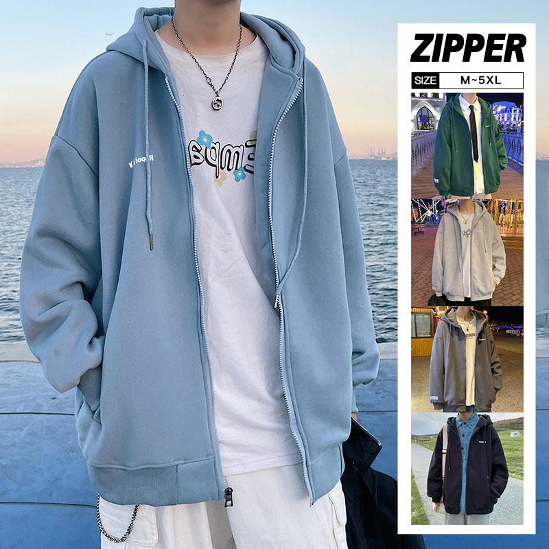 秋冬 ジャンパー 通勤 フード付き ブルゾン アウター パーカー 秋 長袖 ゆったり カジュアル ジャケット 前開き ジップアップパーカー 50代 メンズ ジャージー