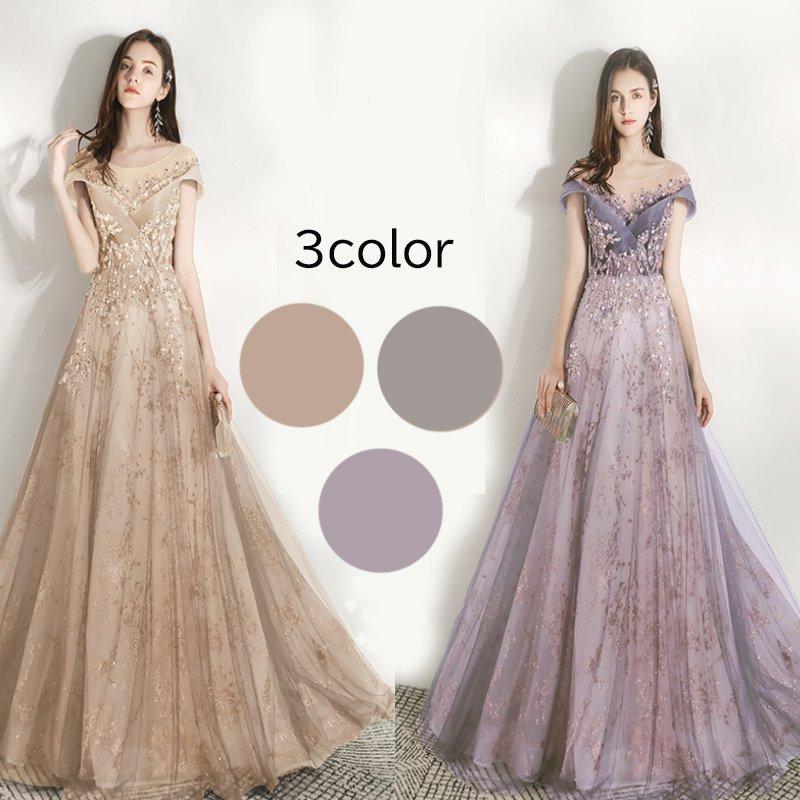 ウエディングドレス イブニングドレス カラードレス ゴールド ロングドレス 演奏会 フォーマル チュールドレス 2次会 パーティードレス コンサート-238