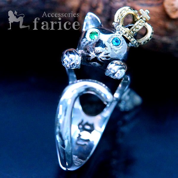 シルバーアクセサリー ネコ 猫 キャット エンジェル 天使 羽 クラウン 王冠 グリーン ブルー ジルコニア 指輪 メンズ フリーサイズ リング