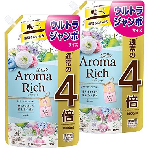 【まとめ買い 大容量】ソフラン アロマリッチ サラ(アクアフラワーアロマの香り) 柔軟剤 詰め替え ウルトラジャンボ 1600ML×2個セット 7,549円