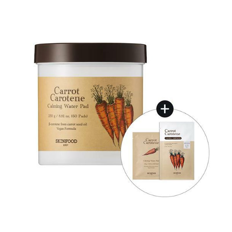 キャロット カロチン カーミングウォーターパッド 60枚 (+10枚+キャロットシート1枚贈呈)