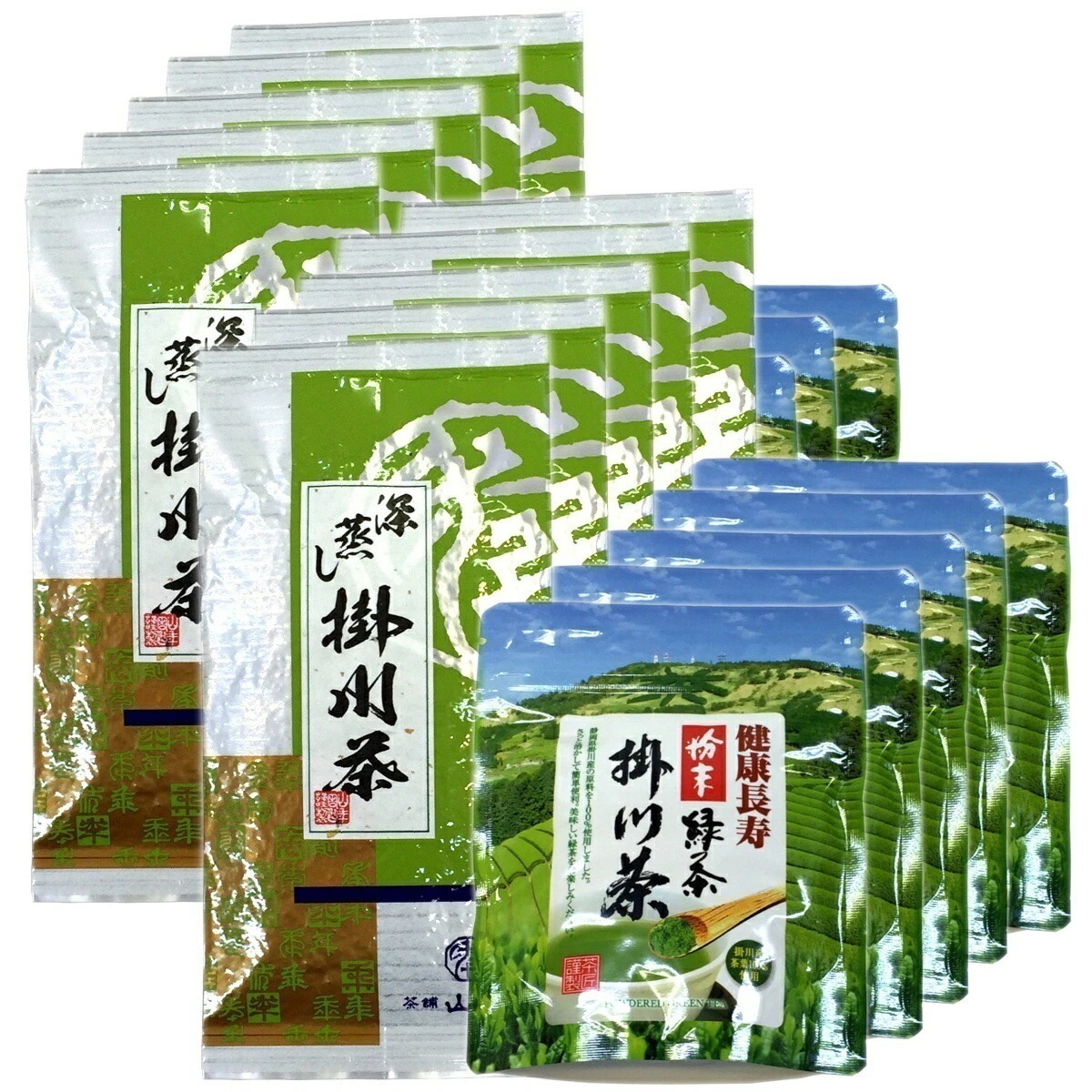 掛川茶 掛川深蒸し茶+掛川粉末茶セット 20袋セット(1000g+500g) 日本茶 お茶 茶葉 煎茶 国産 粉末茶 静岡茶 粉末緑茶 緑茶 ギフト お年賀 御年賀 プチギフト お茶 2025 内祝い