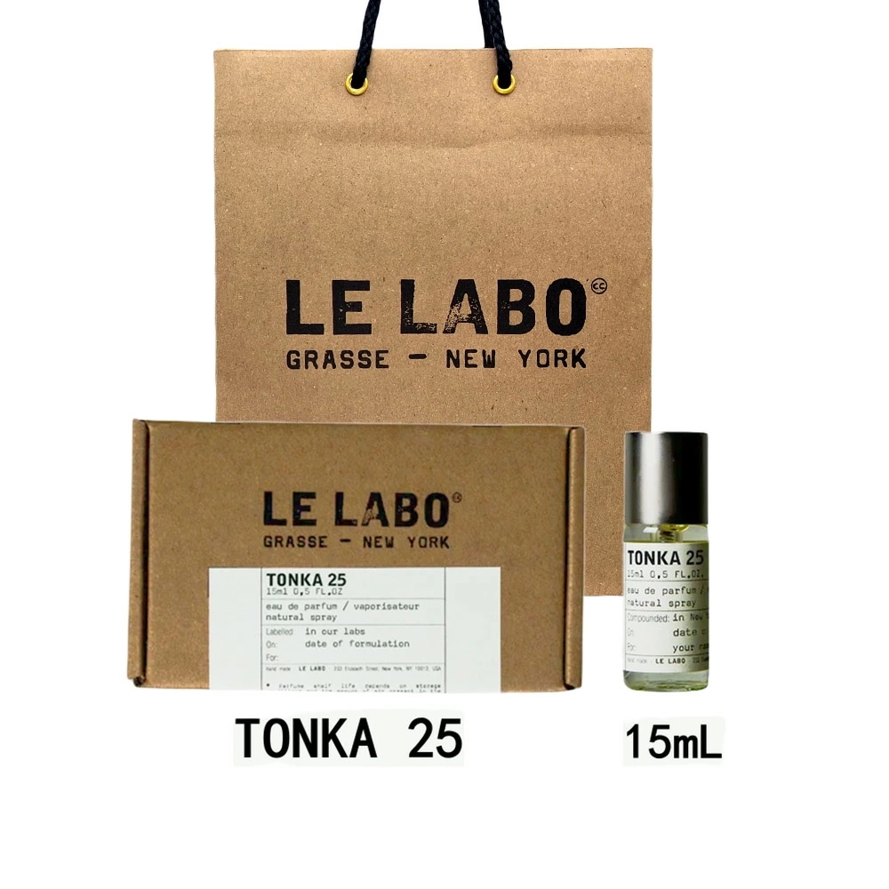 【国内正規品】 TONKA 25 トンカ 25 eau de parfum 15mL 【公式BOXラッピング】 ル ラボ 香水 ショッパー付き
