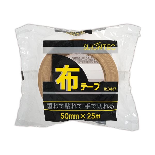 （まとめ） スリオンテック 布テープ No.343720 50mm25m No.343720-50x25DB 1巻 30セット 13,496円