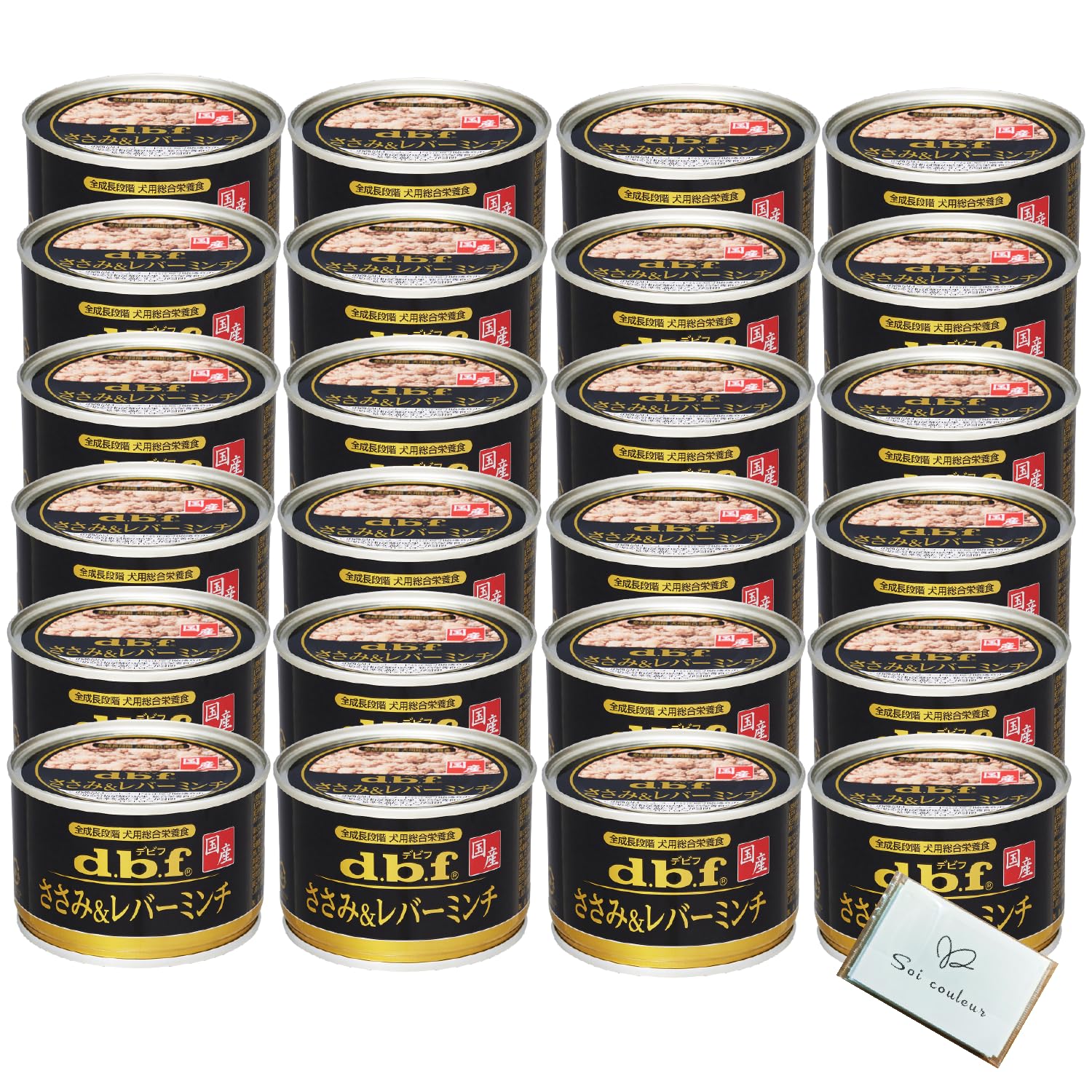デビ フ 缶詰 犬 ドッグフード ささみ＆レバーミンチ 150g 24缶 + Soicouluer限定ポケットティッシュ ウェットフード dbf
