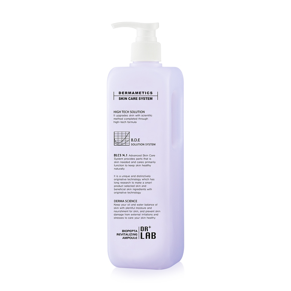 バイオペプタ リバイタライジングアンプル- 500ml