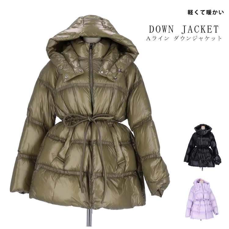 ダウンコート ダウンジャケット Ａライン フード付き Lサイズ ロングダウン ロングコート 20代 40代 30代 秋 冬 上品 防寒 暖かい ブラック カーキ パープル 通勤 きれいめ 体型カバー