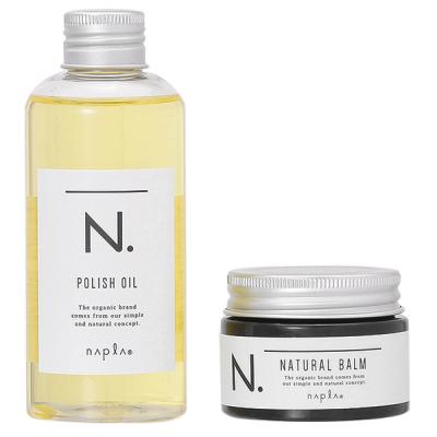 【セット】ナプラ napla N. エヌドット ポリッシュオイル 150mL + ナチュラルバーム 45g