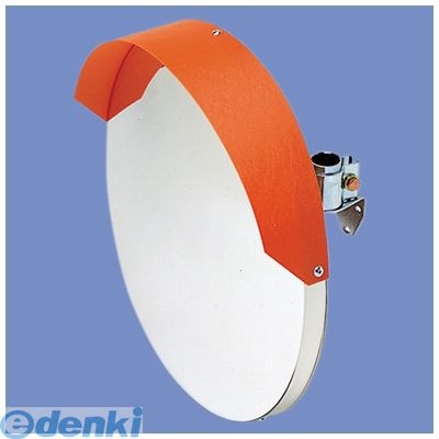 信栄物産 K-50 アクリルミラー 丸 ５００φ フード付 ポール有効径（３４φ～５０．８Φまで可能） K50 丸型