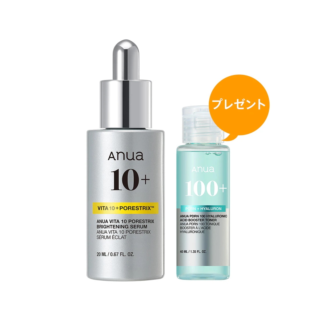 Qoo10] アヌア 【ひかるコラボ】 ビタミン10 PORE : スキンケア