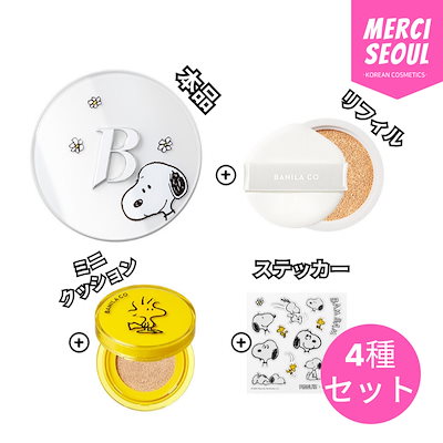 Qoo10] バニラコ [スヌーピー·セット]カバーリシャス ア