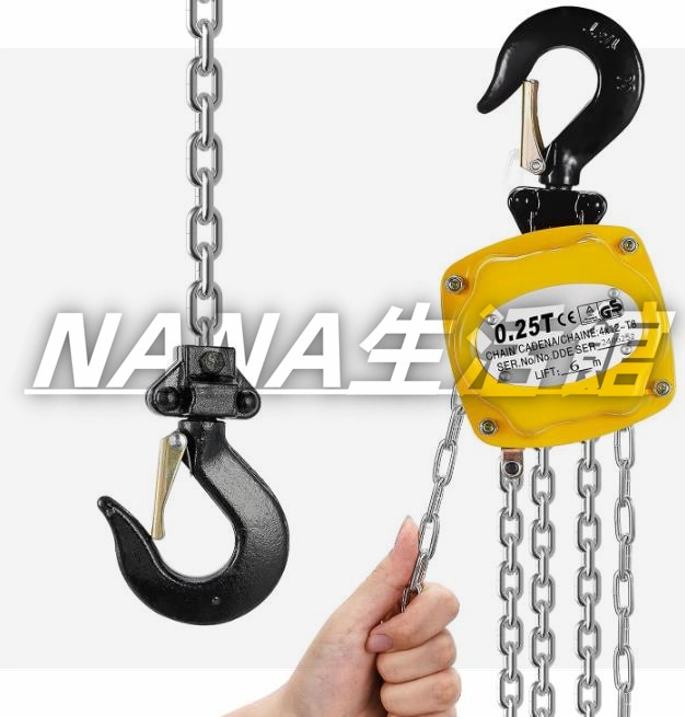 チェーンブロック チェーンローラー ミニサイズ 軽量化 携帯しやすい 合金鋼 チェンブロック ヒッパラー 荷締機 0.25T