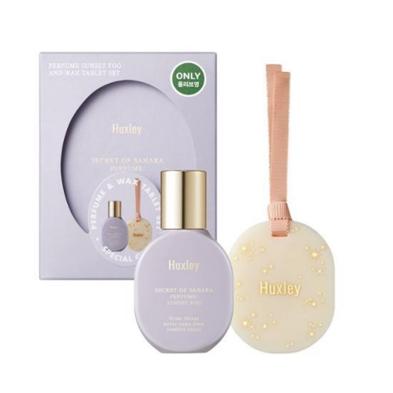 パフューム サンセットフォグ 15ml 香水+ワックスタブレット 5,311円