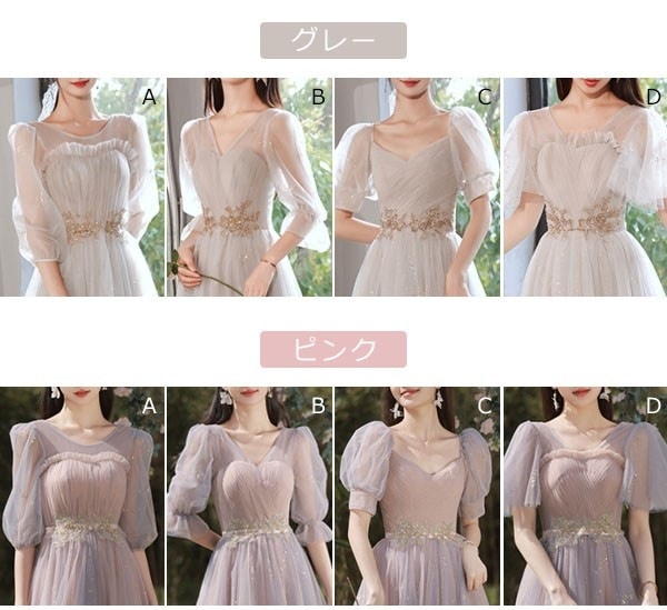 ワンピースドレスドレスロングドレス 大人 演奏会ドレス 発表会 半袖 レディース 韓国 披露宴 ピアノ 結婚式 ロング 演奏会用ドレス 大きいサイズ ドレス ピアノ発表会 演奏会 ブライズメイド