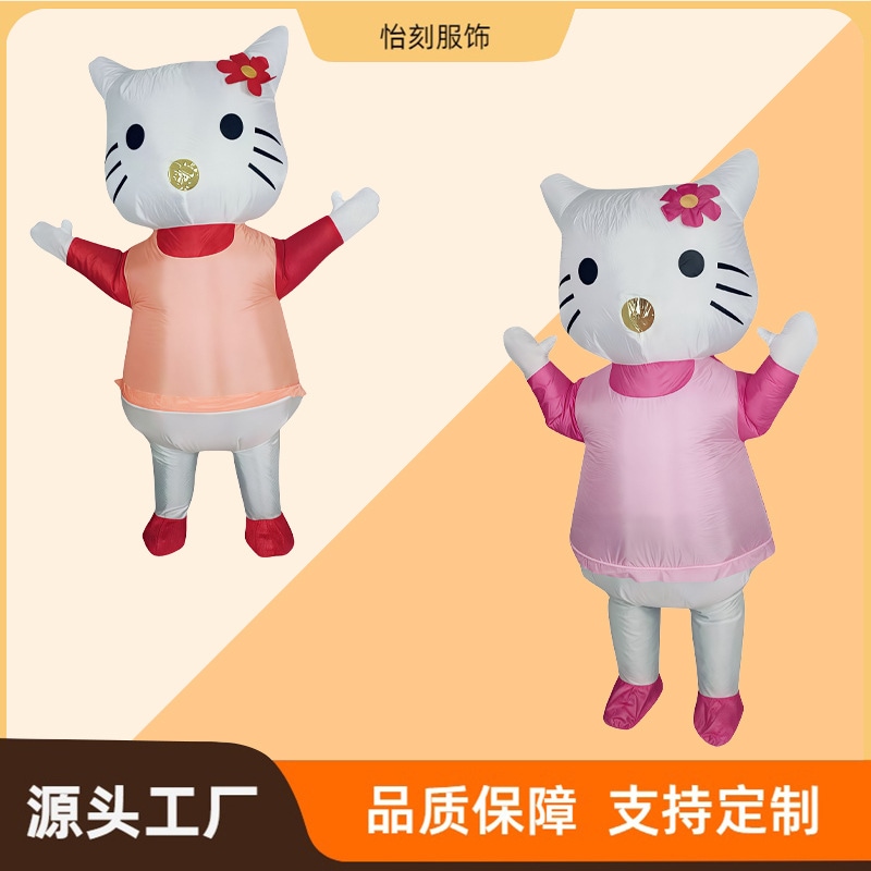 【速達!】COSハロウィン仮装コスプレパフォーマンスキャラクター人形パフォーマンス道具猫インフレーション服