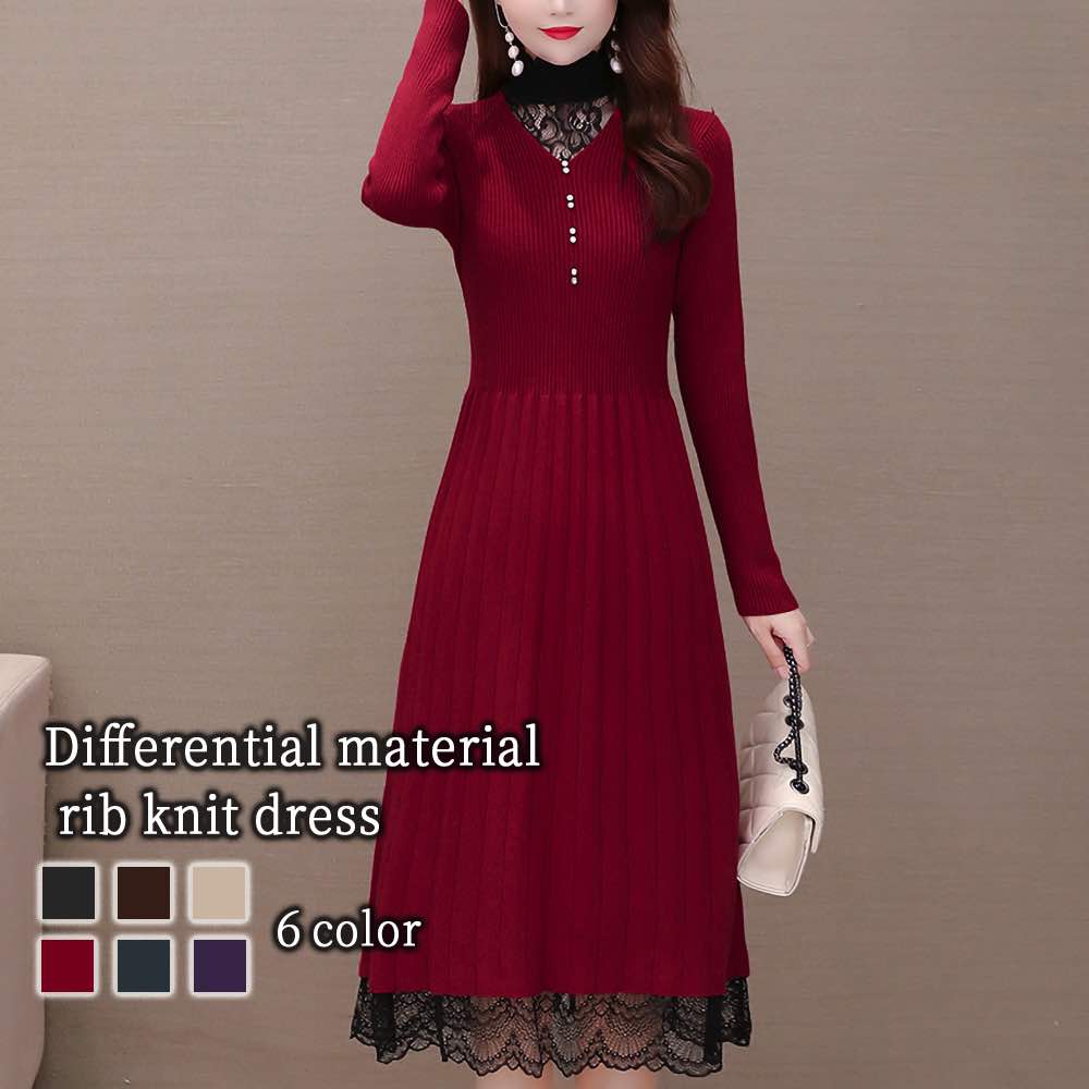 ワンピース レディース 異素材リブニットワンピース 厚手 20代 白 50代 大人 アウトドア 黒 かわいい ロング Aライン ブランド しっかり 安い ネック 人気 スカート 春 体感 カジュアル