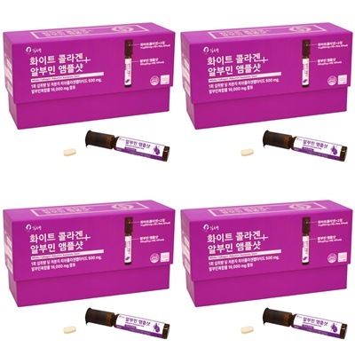 3+1 キム・ソヒョンホワイトコラーゲンアルブミンアンプルショット セット