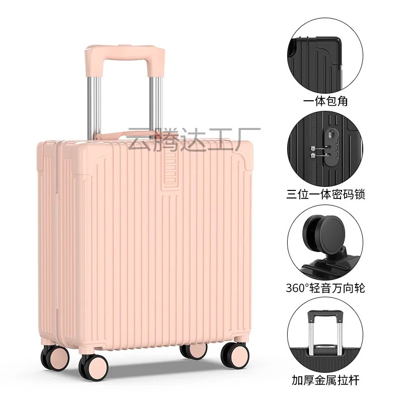 【急速出荷!】女性用スーツケース 小型軽量 18インチ スーツケース 軽量 ミニ 飛行機 チェックイン 旅行用スーツケース 8,645円