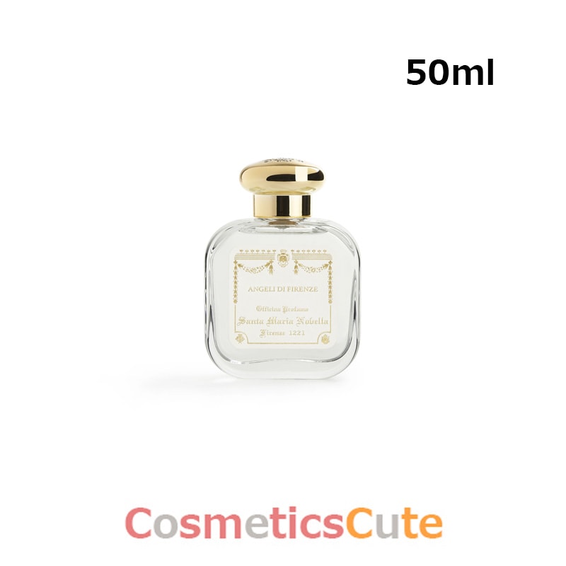 エンジェル オブ フローレンスEDC オーデコロン 50ml