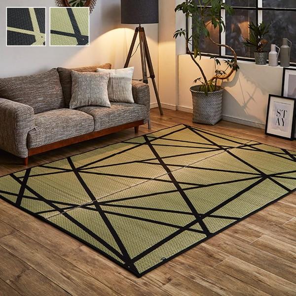 い草 ラグ カーペット 191191cm 国産 日本製 組子柄 ふっくら モダン 和室 滑り止め 夏 ナチュラル/ブラック 新生活 ID002 送料無料 新品