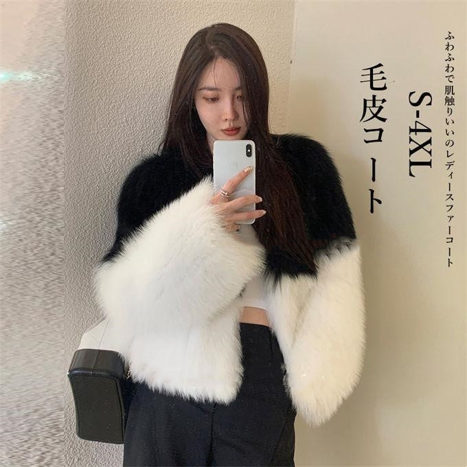 大人気 上品 ファーコート ファージャケット レディース ショットコート　冬コート アウター風 フェイクファー 毛皮コート 上着　暖かい 防風 防寒 秋冬