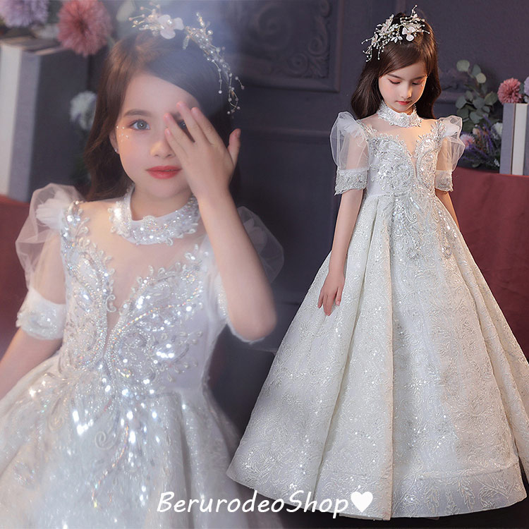 子供ドレス ピアノ発表会ドレス スパンコール キラキラ 素敵 キレイめ ホワイトドレス パフスリーブ プリンセスドレス 女の子 女児ドレス 演奏会ドレス 白 フォーマル キッズドレス 演出服 子どもド
