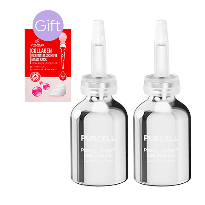 【正規品】20億/mL ピクセルバイオーム 原液 20ml (2個)