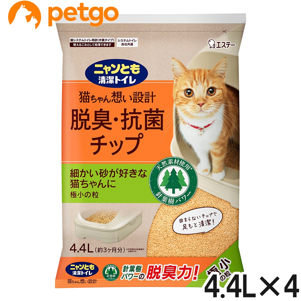 ニャンとも清潔トイレ 脱臭抗菌チップ 極小の粒 4.4L×4【まとめ買い】