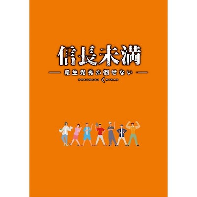 李政美 朝霧 シングルCD サイン入り 【公式通販】