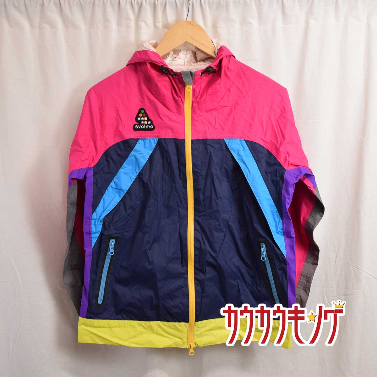 【中古】スボルメ タフタ 透湿加工 ウインドブレーカー XS 103-15211 SVOLME サッカー フットサルウェア