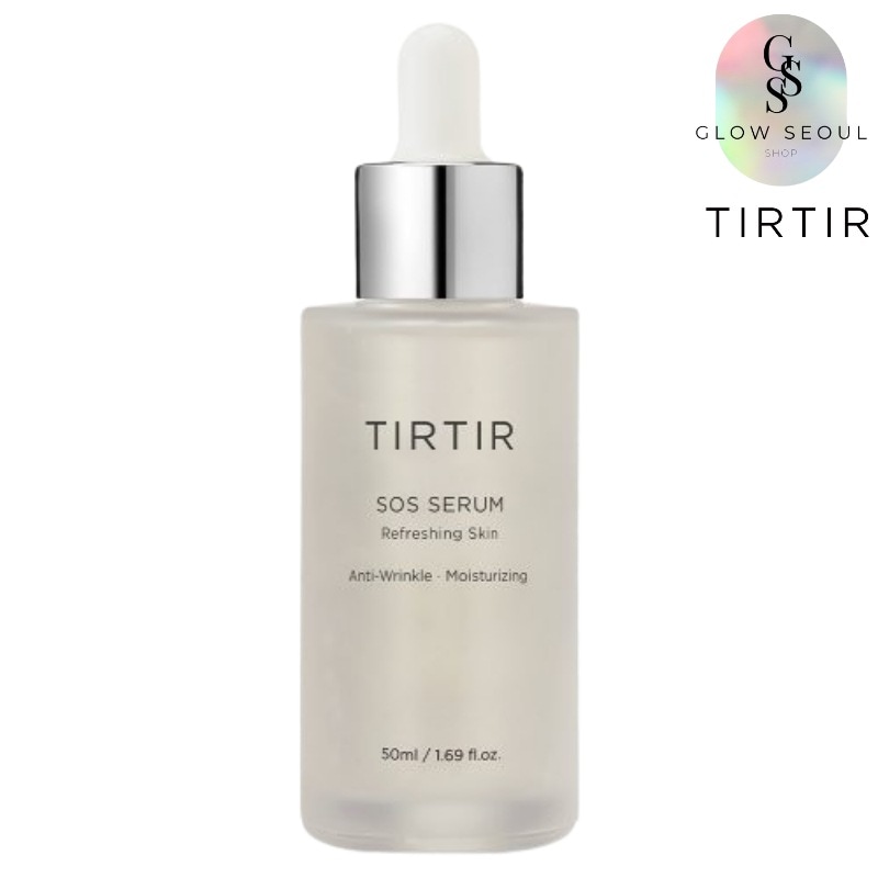 緊急 保湿 セラム 50ml