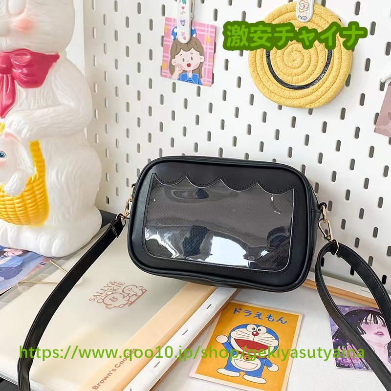 ≡新品 花柄くしゅくしゅショルダーバッグ ≡セカンド ボストン