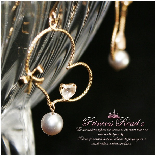 K10YG ムーンストーン シルバーパール リボン ハート ピアス 発送目安２-３週間