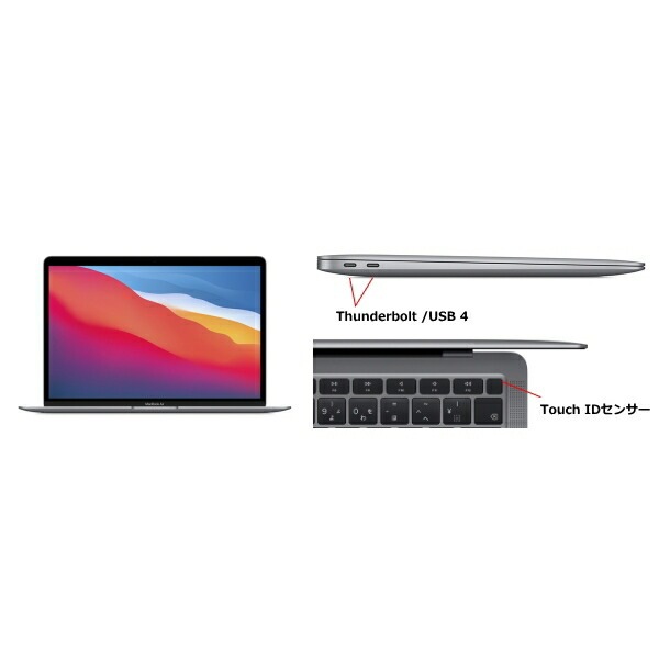 Apple MGN63J/A MacBook Air スペースグレイ