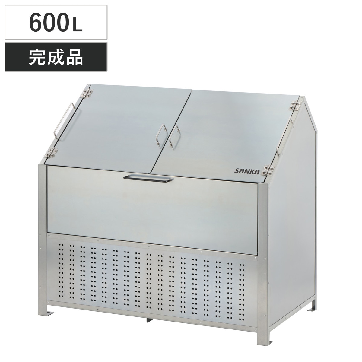業務用ゴミ箱 600L クリーンステーション 1200 屋外用 ゴミ箱 蓋付き ゴミ 13袋分 収集ボックス 屋外ストッカー 収納庫 ゴミ置き場 ゴミ捨て 600リットル 大容量 法人限定
