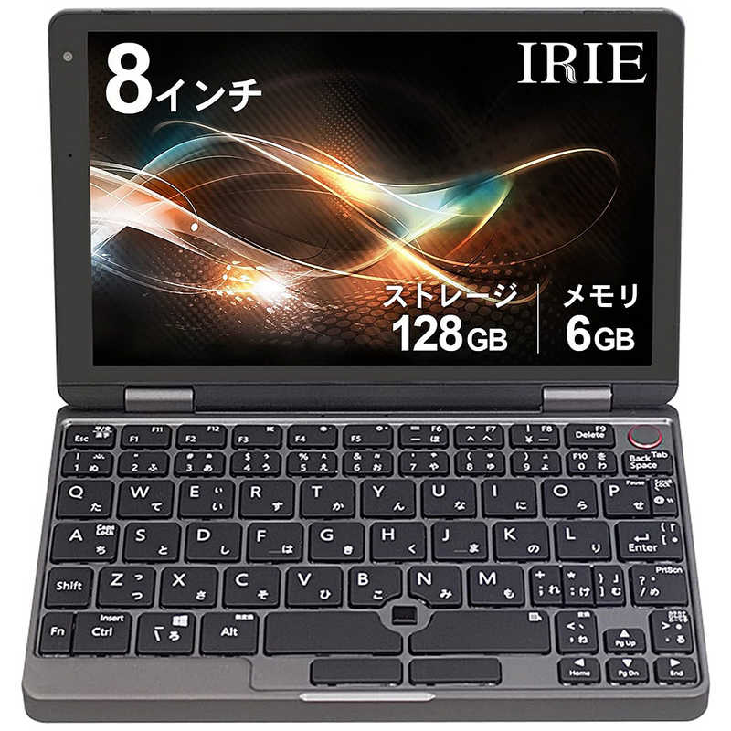 2in1ミニノートパソコン IRIE [ 8型 / Win11 Pro / Celeron / メモリ6GB / eMMC128GB ] ガンメタ　FFF-PCM2B