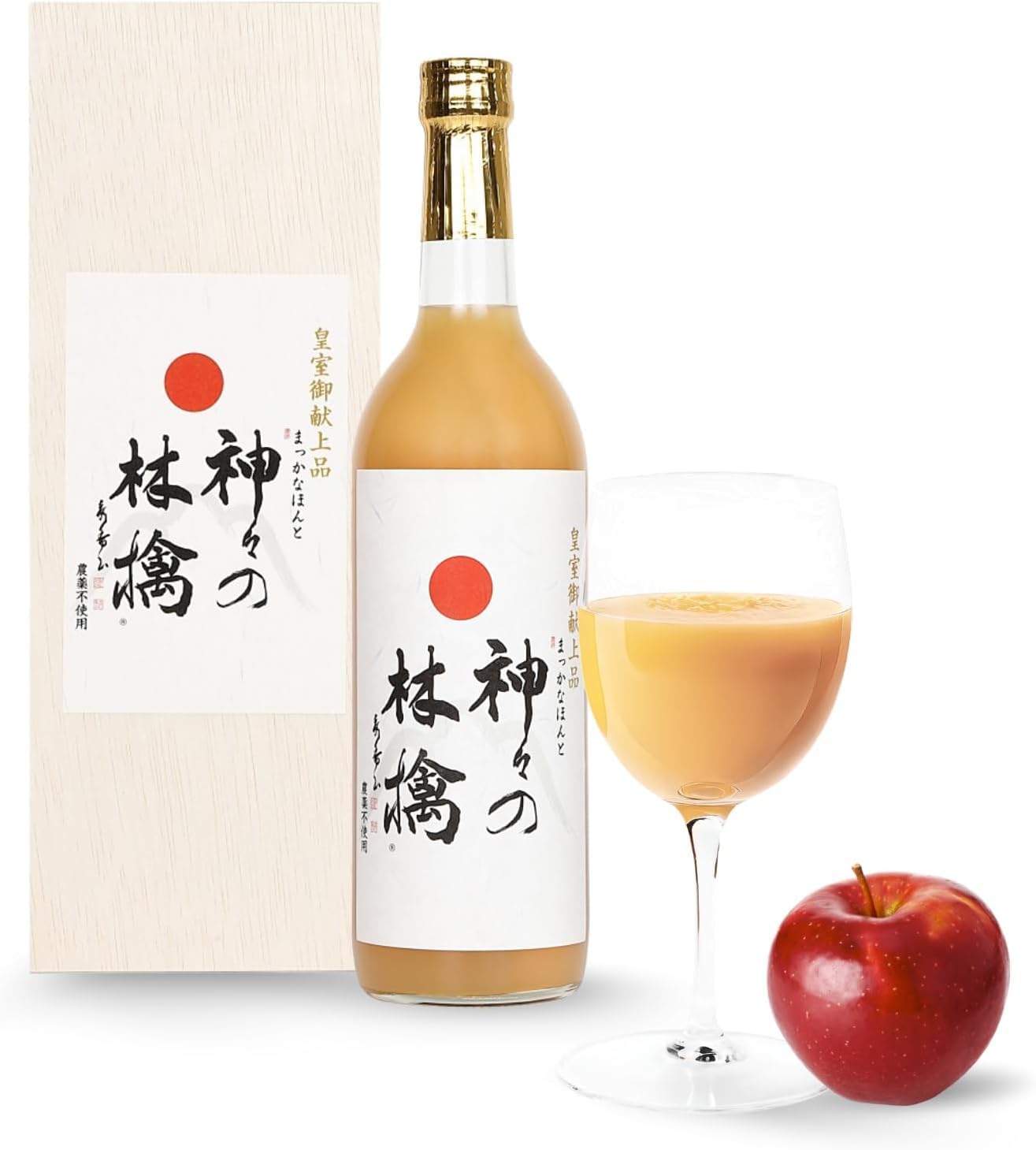 VANILLA 神々の林檎 りんごジュース 720ml まっかなほんと 果汁100% ストレート 最高級 リンゴジュース 無添加 無農薬 皇室献上 青森県産 ケンミンショー