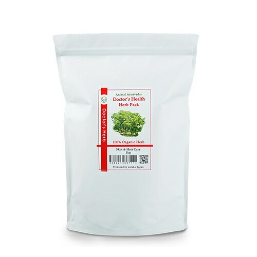 アニマルアーユルヴェーダ ドクターズヘルスハーブパック 1kg 業務用