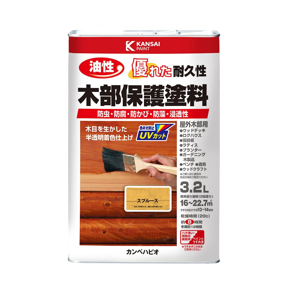 カンペハピオ ペンキ 塗料 油性 半透明カラー 木部保護 防虫 防腐 防かび 防藻 油性木部保護塗料 スプルース 3.2L 日本製 00237643551032