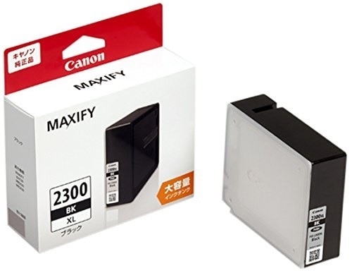 （まとめ買い）純正 インクタンク ブラック 大容量タイプ PGI-2300XLBK [x3]