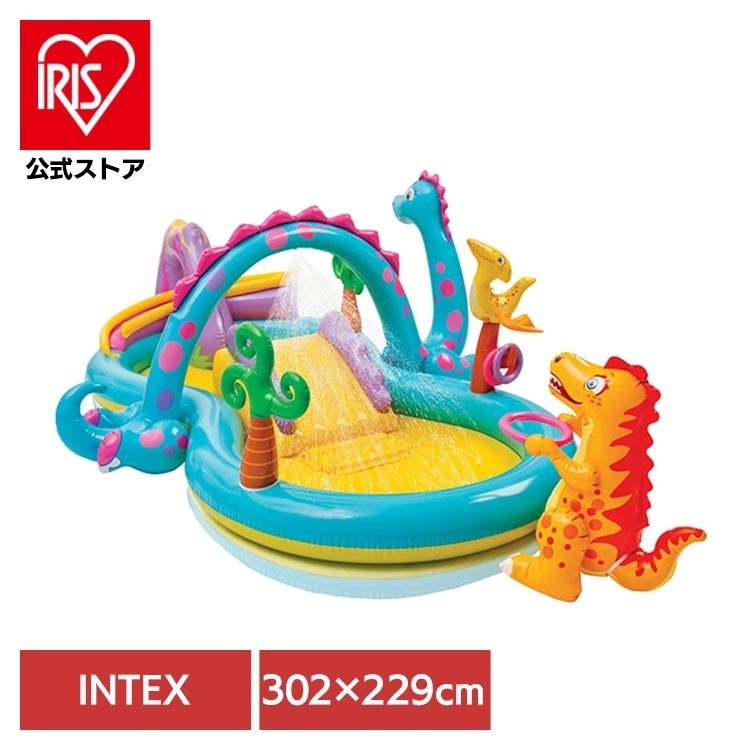 【目玉商品】ビニールプール 大型 家庭用 ディノランドプレイセンター 57135 INTEX