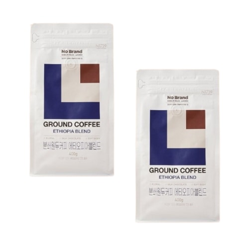 ノーブランドグラインダーコーヒー エチオピアブレンド 400g x 2 学校オフィス タンビールームドリンク